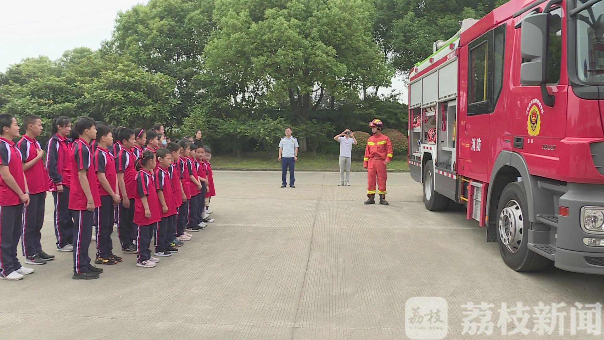 『孩子们』 泰州市消防队送“礼物”——给特殊学校的孩子们上堂别开生面的消防课