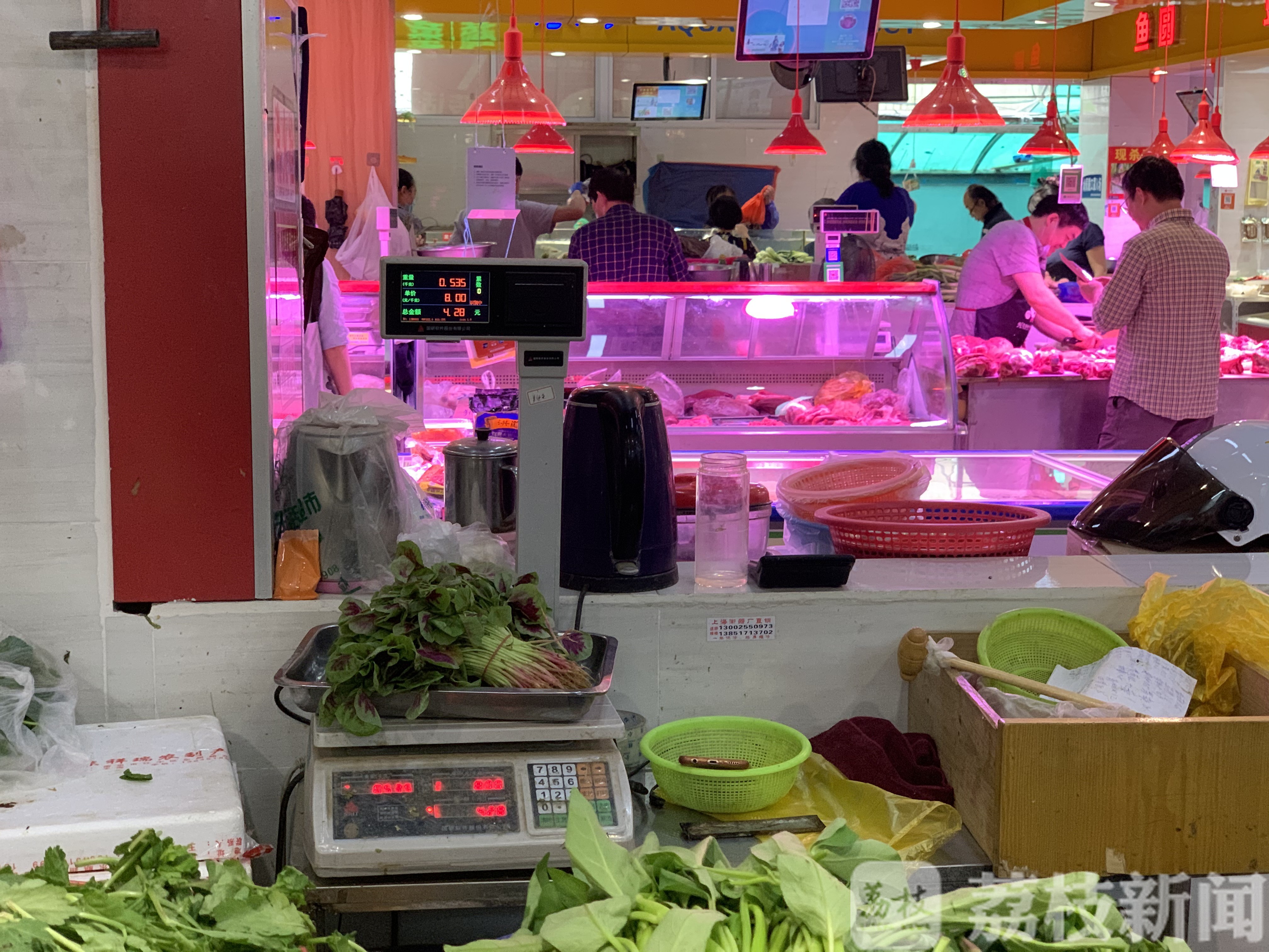 市场监管■你买东西遇到过“鬼秤”吗?下次发现可向市场监管部门举报