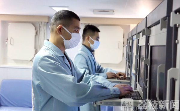 首赴大西洋！远望7号船执行卫星海上测控任务