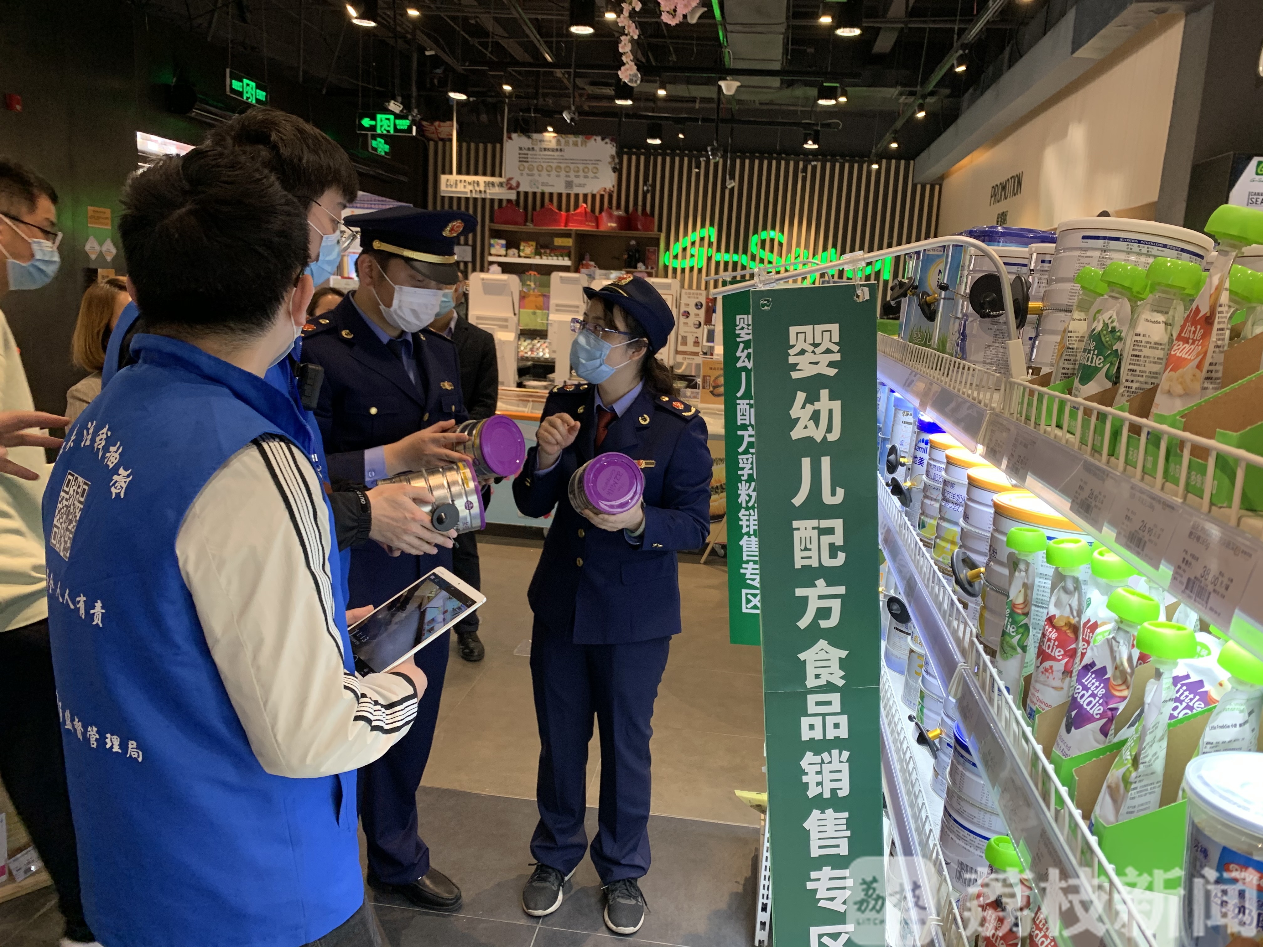 食品■超市里的红牛不能摆在饮料区！南京开展特殊食品专项抽检