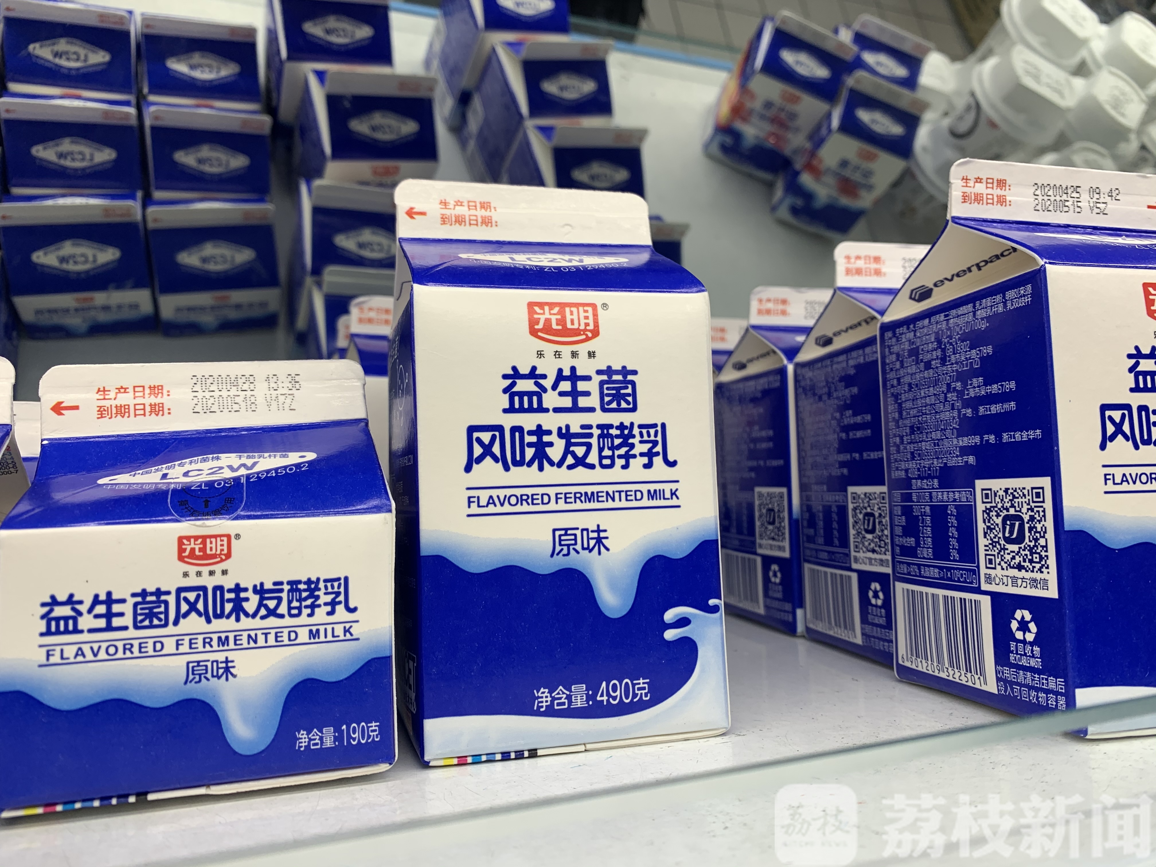 发酵■复原乳 酸乳……种类繁多的酸奶到底怎么挑？专家来支招！ 发酵乳