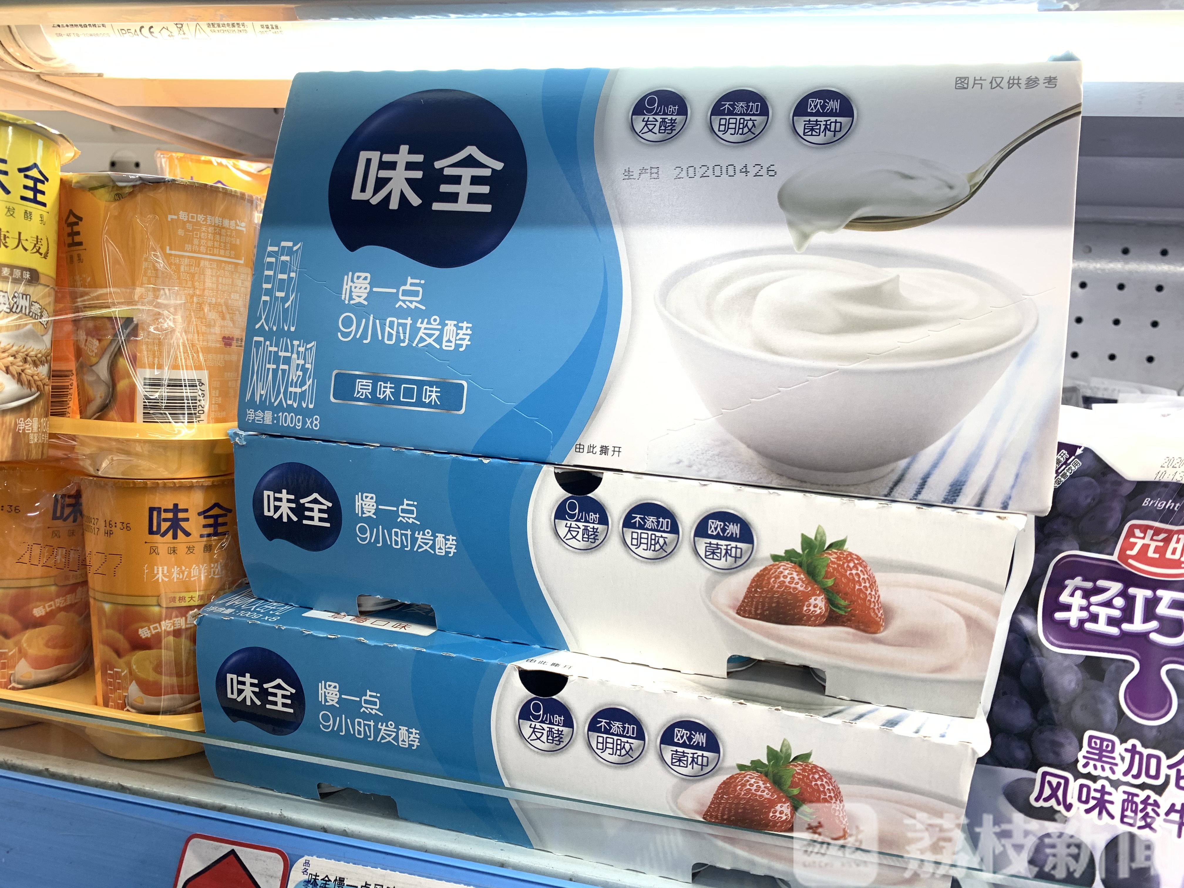 发酵■复原乳 酸乳……种类繁多的酸奶到底怎么挑？专家来支招！ 发酵乳