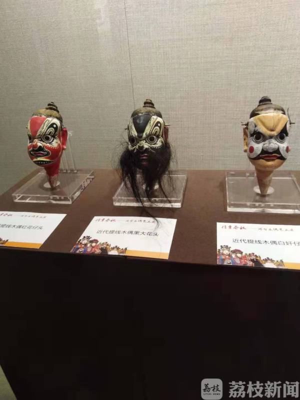 中秋国庆好去处 《指掌春秋——闽台木偶艺术展》在宁开幕