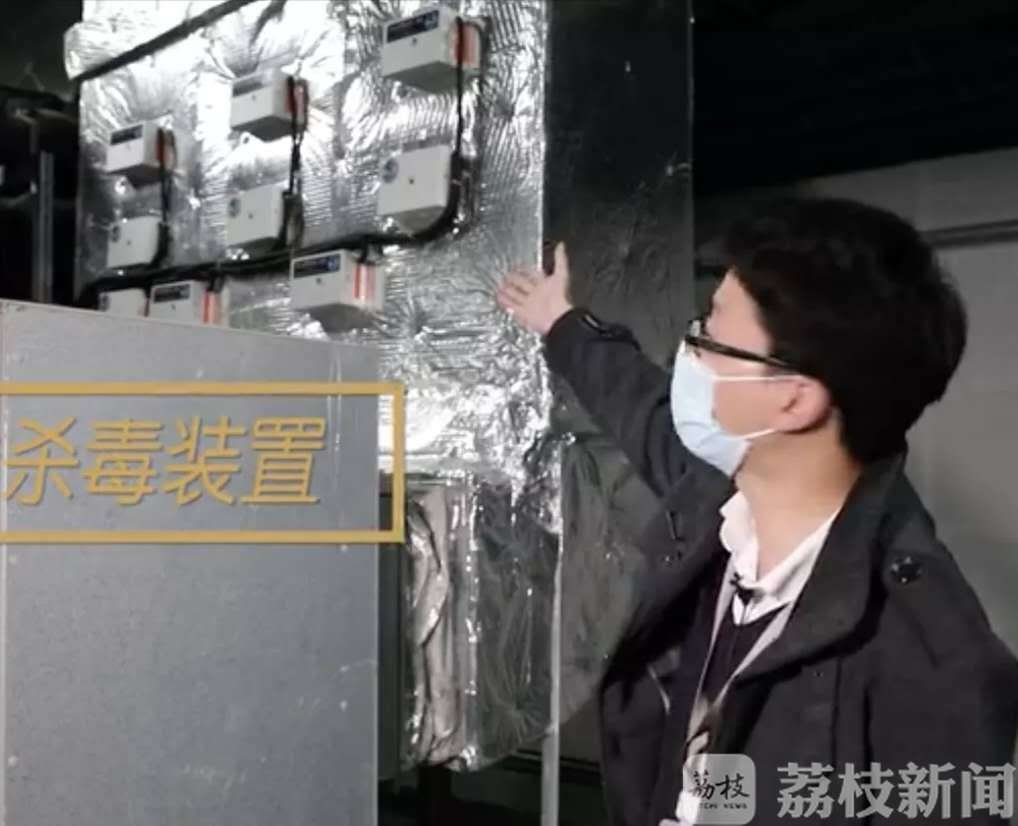 剧院■南京的剧院按下了“复工键”