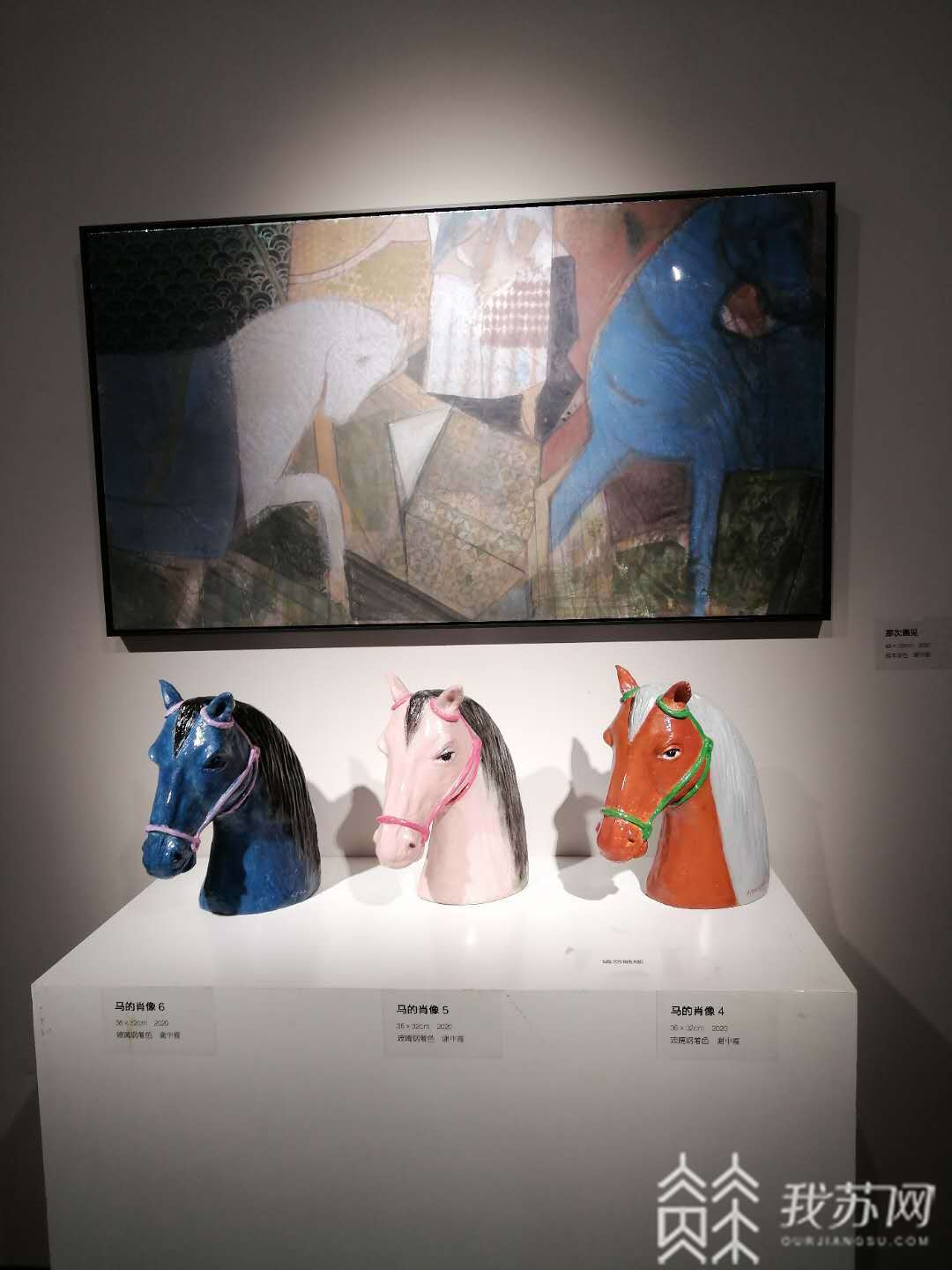 南京■秋老虎来袭，南京各大文博场馆推出8月新展还能免费纳凉