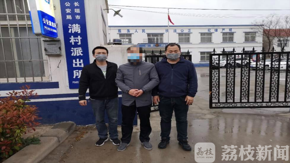 #口罩#“起底”500多万只假口罩 涉案金额400多万元 宿迁警方远赴河南