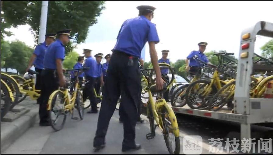 共享■无锡整治共享单车开出首张万元罚单