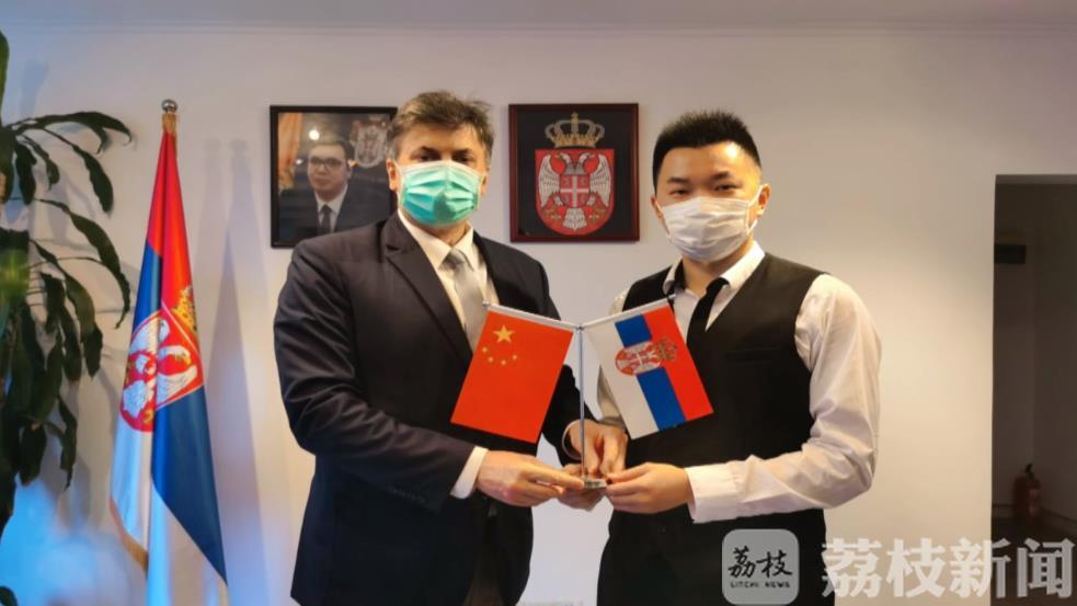 『塞尔维亚』常州小伙驰援塞尔维亚 抗疫不分国界
