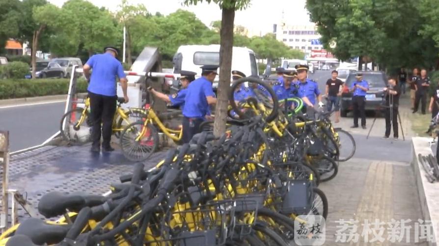 共享■无锡整治共享单车开出首张万元罚单