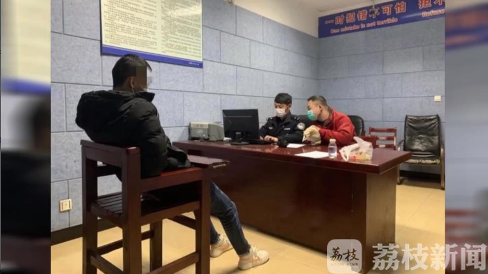 口罩■意外收获！警方通过网络口罩诈骗揪出两名毒贩