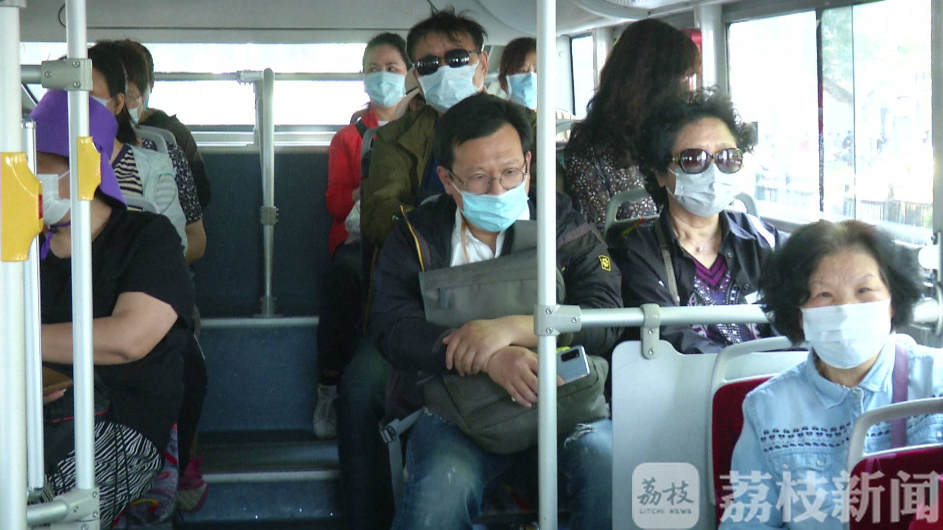 [口罩]客运场站和交通工具最新防控指南 公共交通乘客仍需佩戴口罩