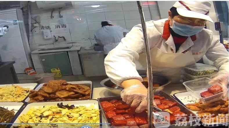 批次：！ 苏州的吃货注意啦！这3批次青团抽检不合格