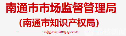 豆芽■为了舌尖上的安全,韭菜豆芽里做出大文章!