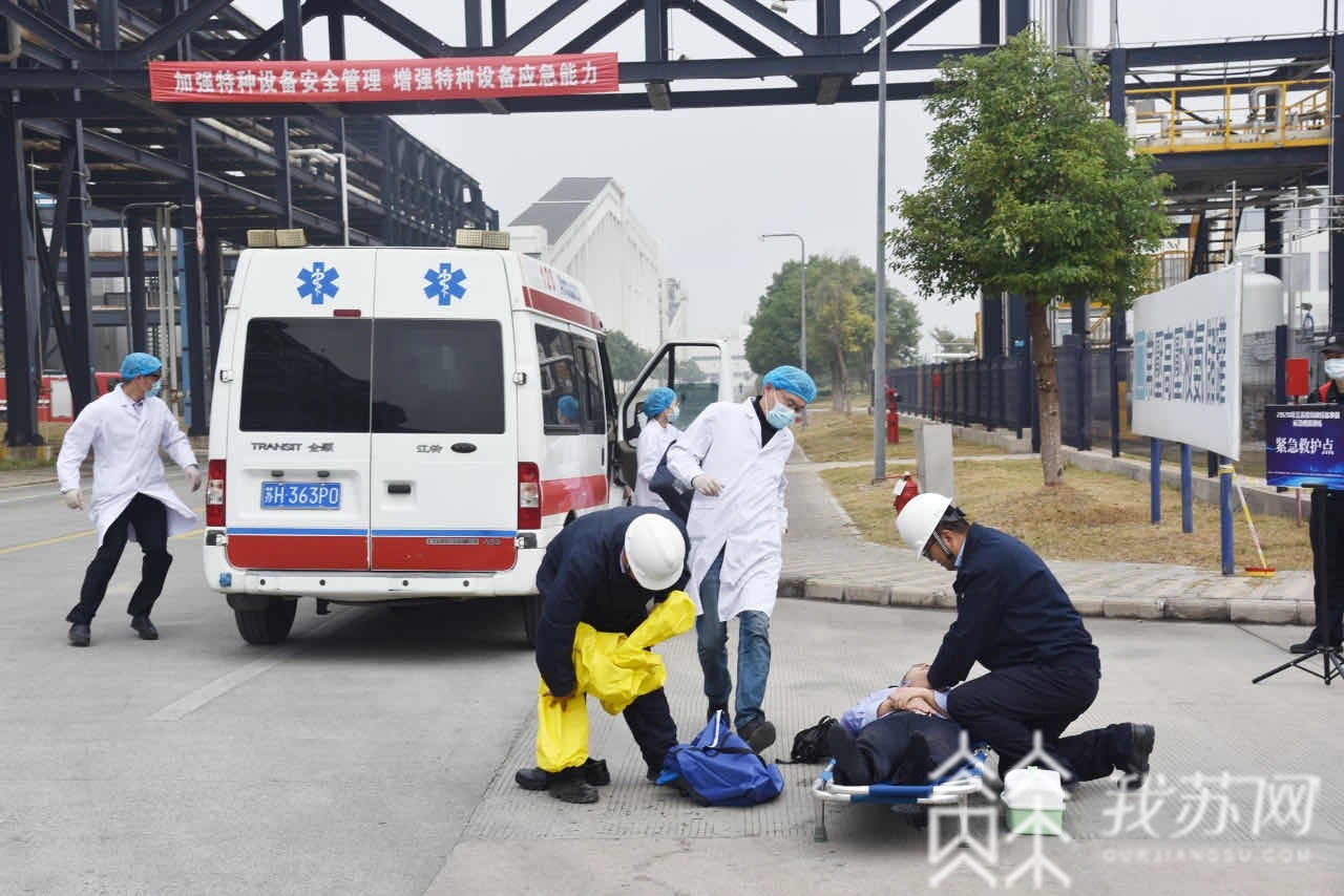 应急■励精兵、防风险、保安全！2020年江苏全省特种设备应急救援演练在淮安举行