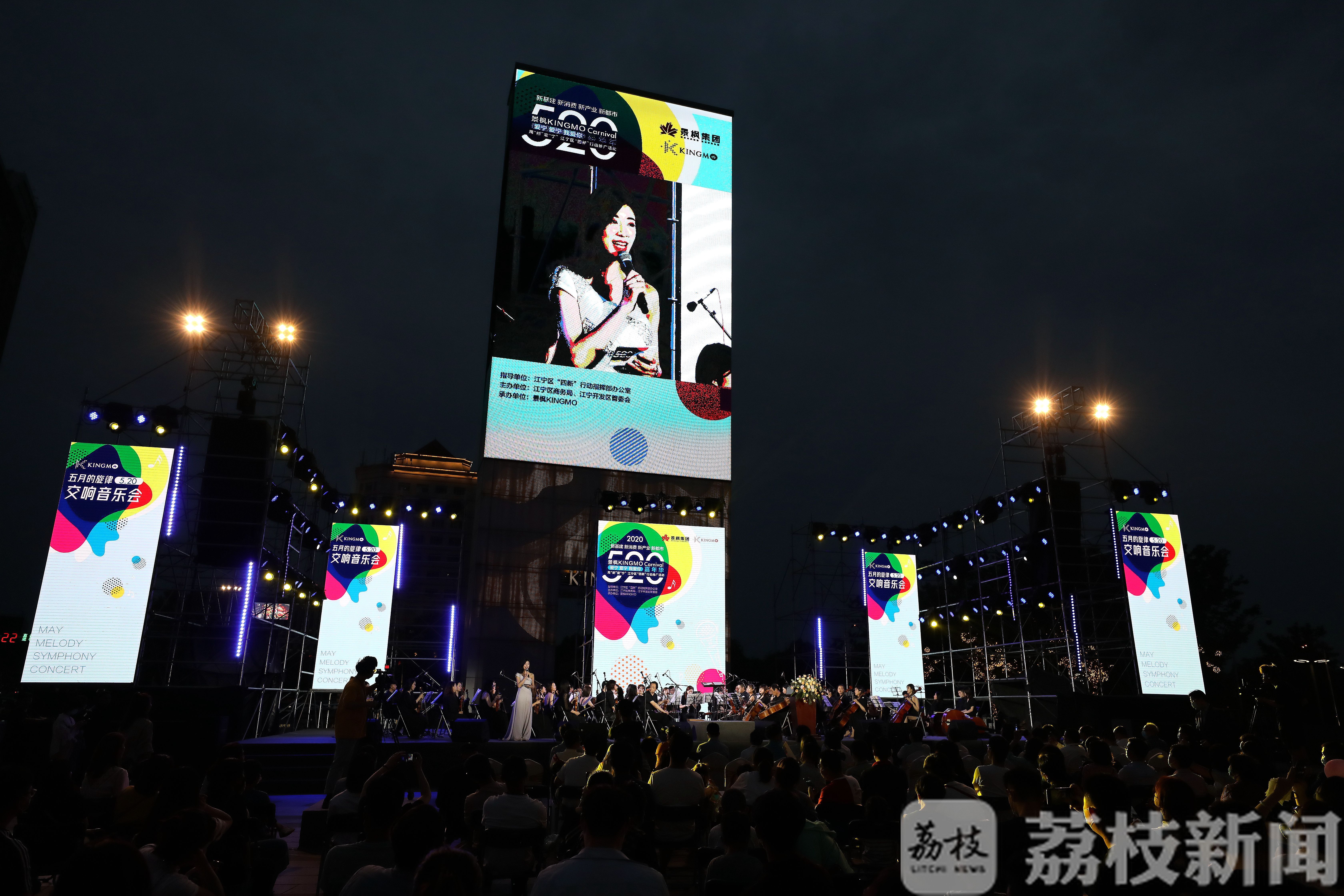 行动■来体验！南京江宁区“四新”行动网红打卡点来了