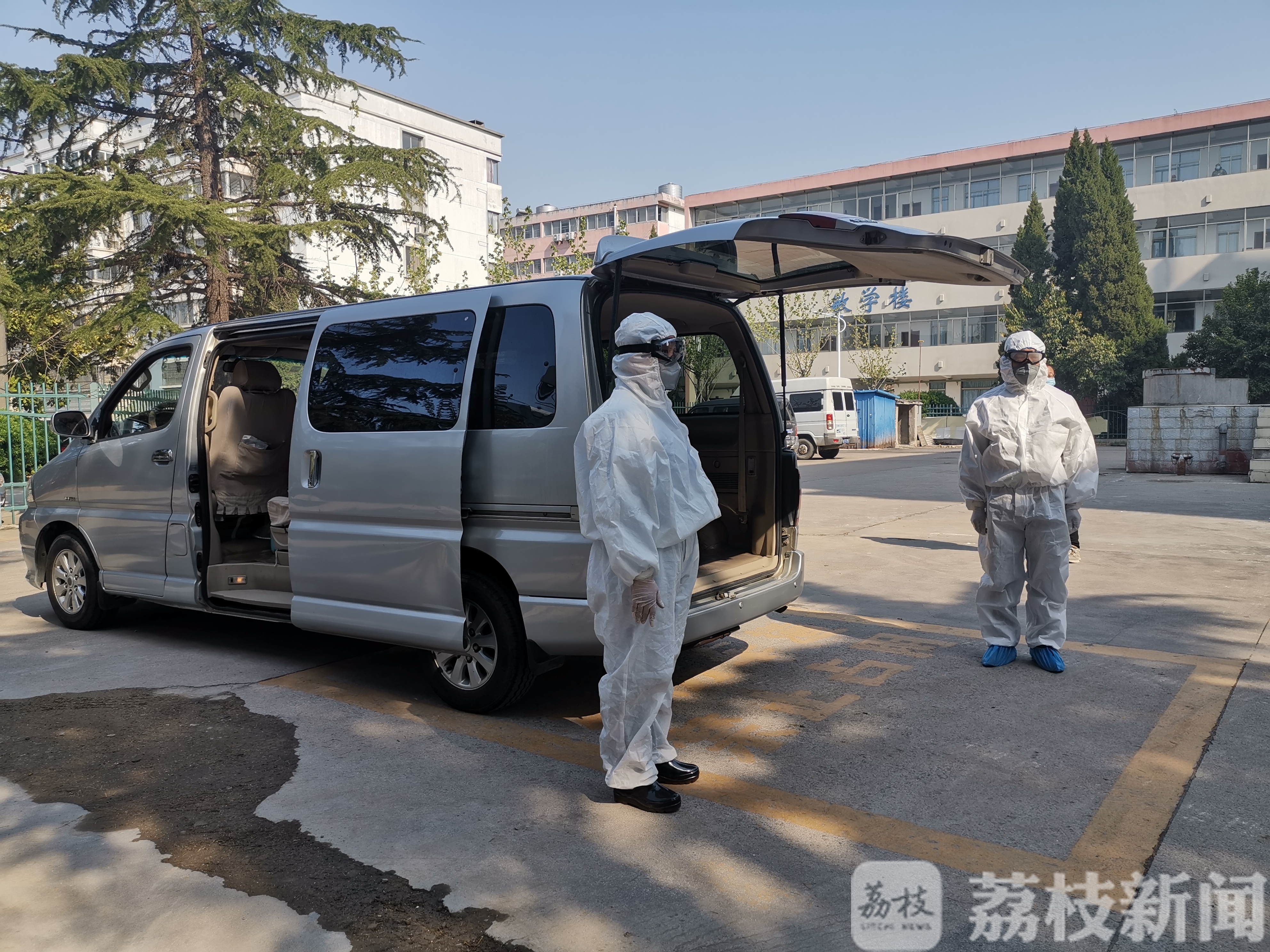 演练■体温检测、行李消毒、医学隔离……高校开学演练重“防控”