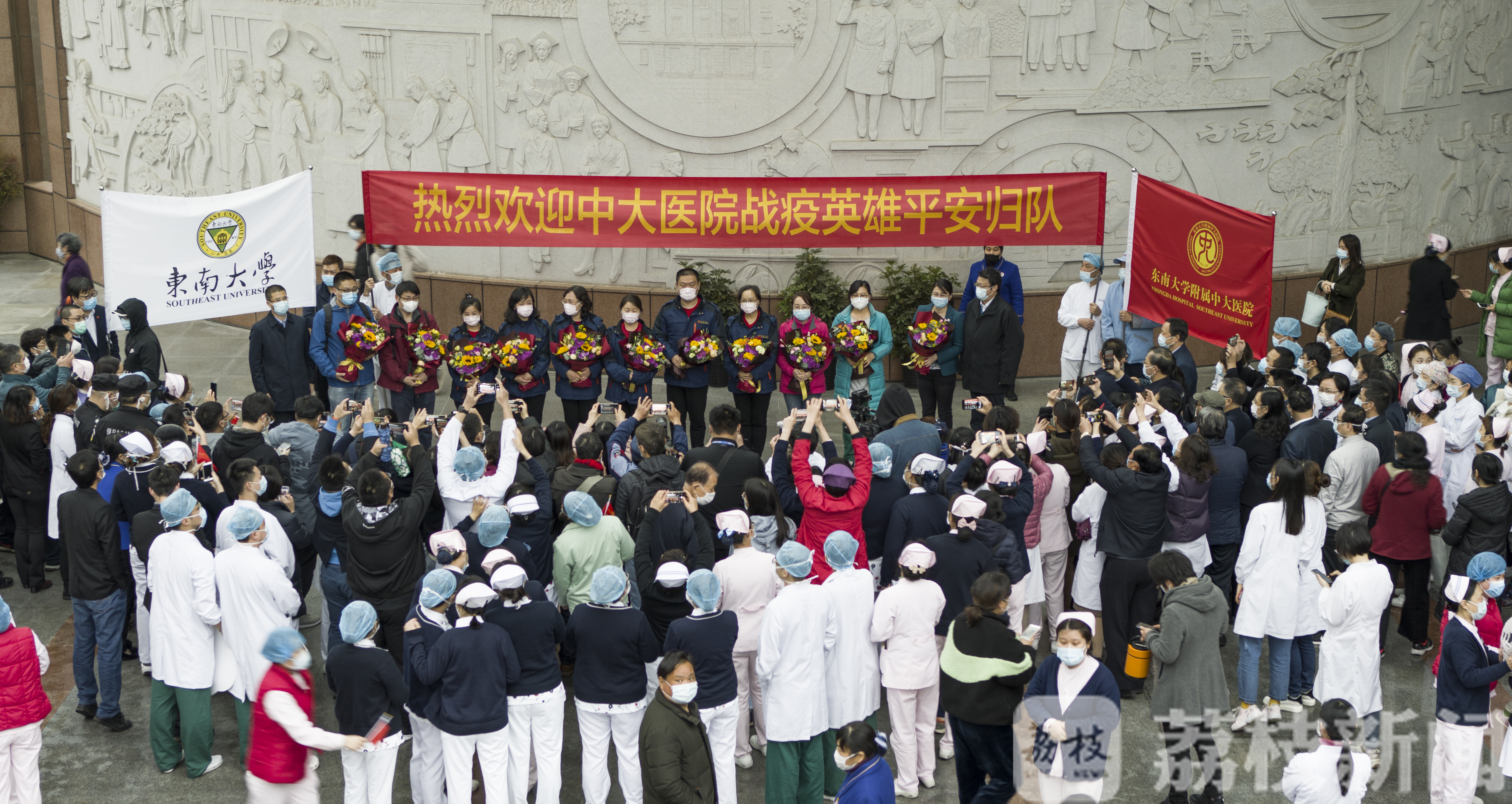 『医院』人平安！中大医院首批12名战疫英雄归队！ 楼兰破