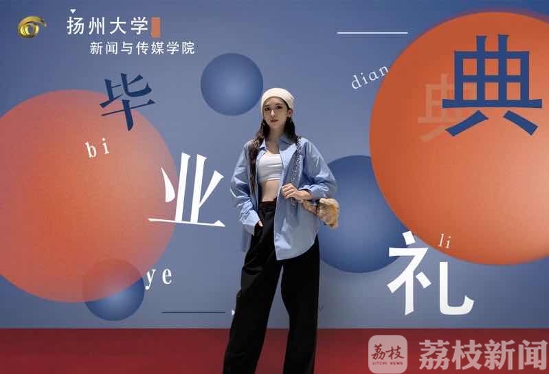 ■不给毕业留遗憾！学弟学妹建“云端”花路欢送学长学姐