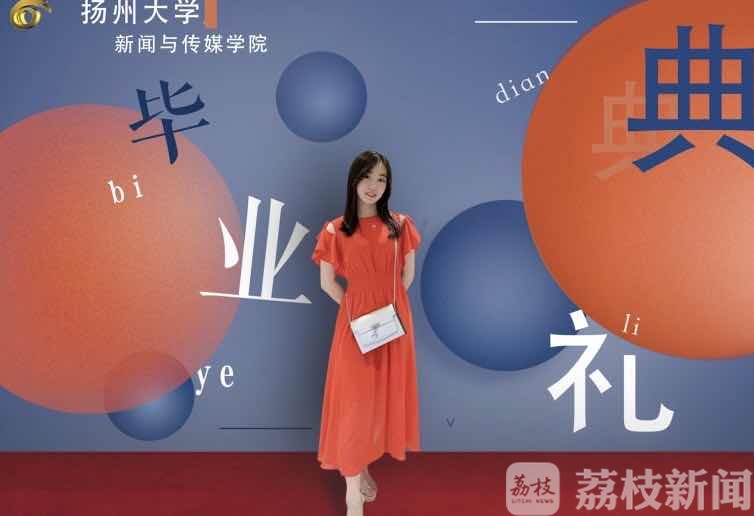 ■不给毕业留遗憾！学弟学妹建“云端”花路欢送学长学姐
