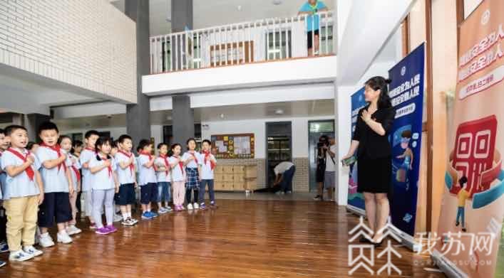 诈骗■@小学生，这份反诈骗攻略请收下
