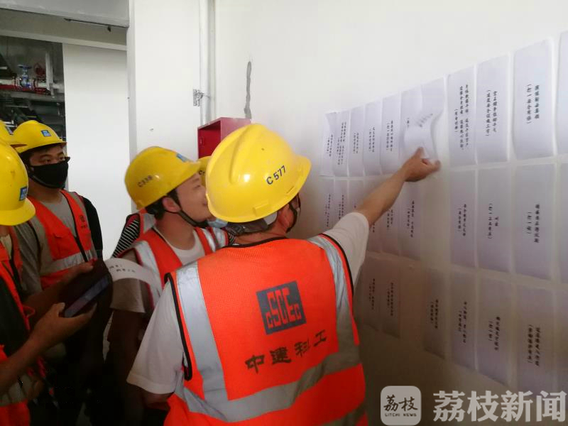 『』还能寓教于乐 你来出题我来猜！安全管理不松懈