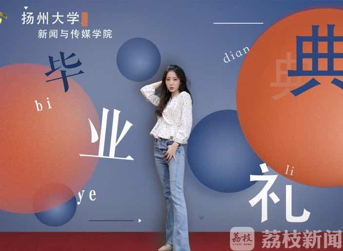■不给毕业留遗憾！学弟学妹建“云端”花路欢送学长学姐