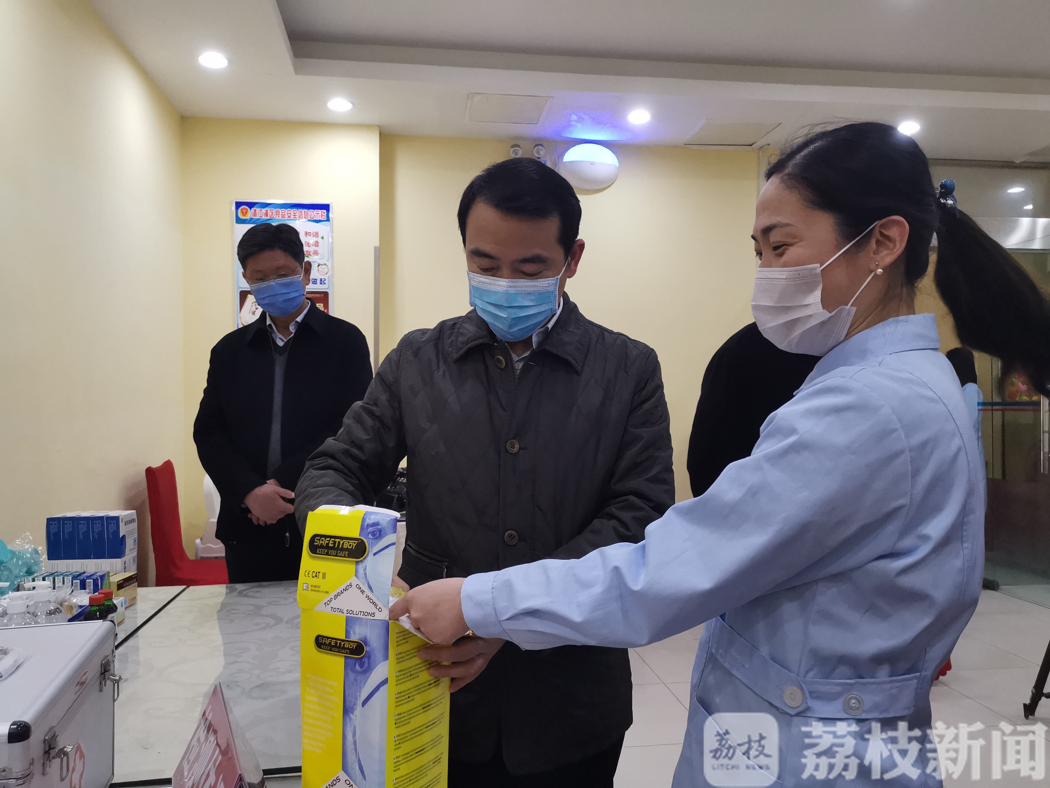 演练■体温检测、行李消毒、医学隔离……高校开学演练重“防控”
