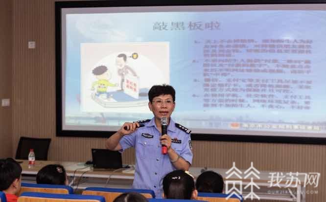 诈骗■@小学生，这份反诈骗攻略请收下