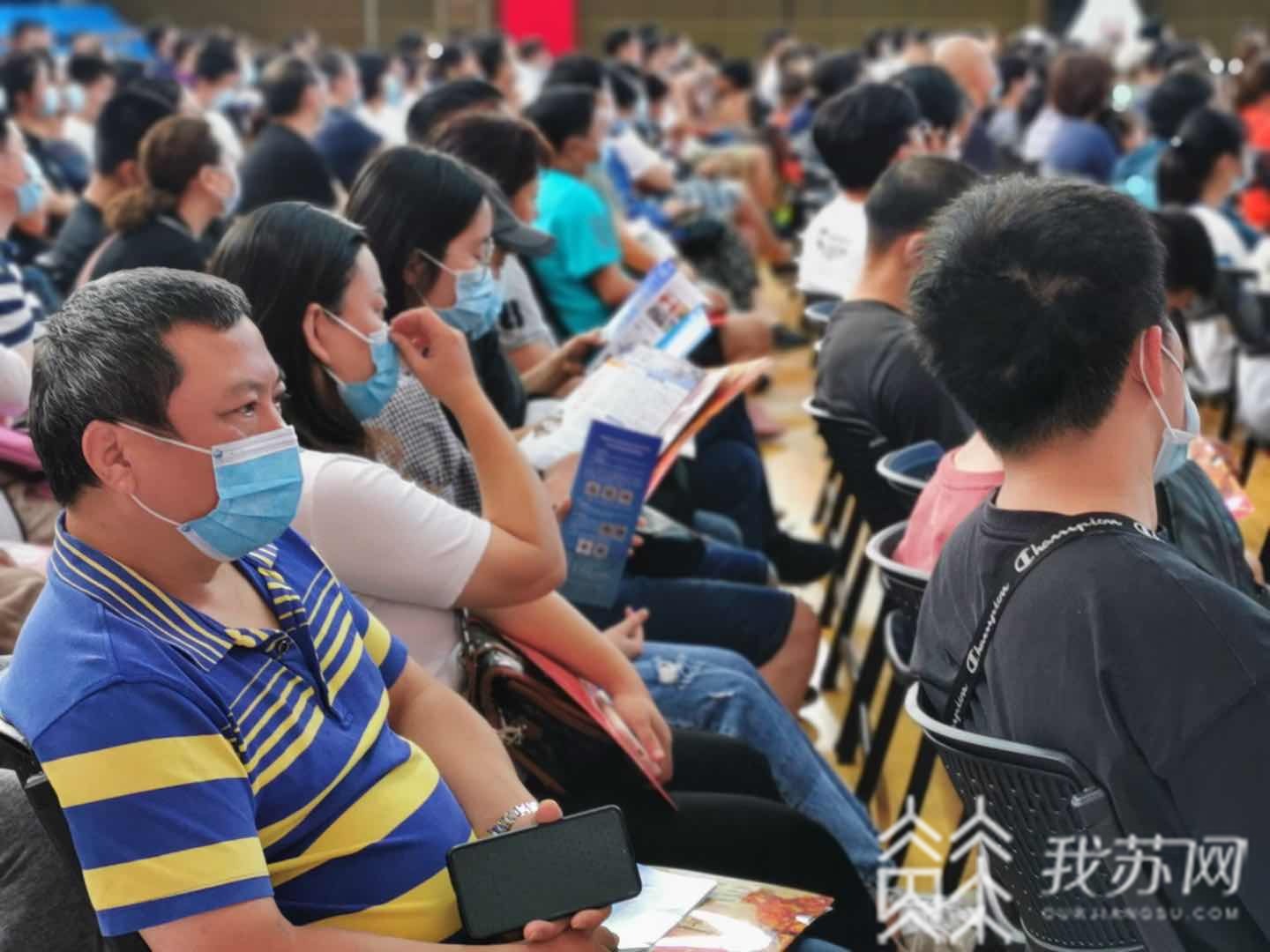 学校■南京玄武区五所高中阶段学校组团开展招生咨询，你Pick哪一所？