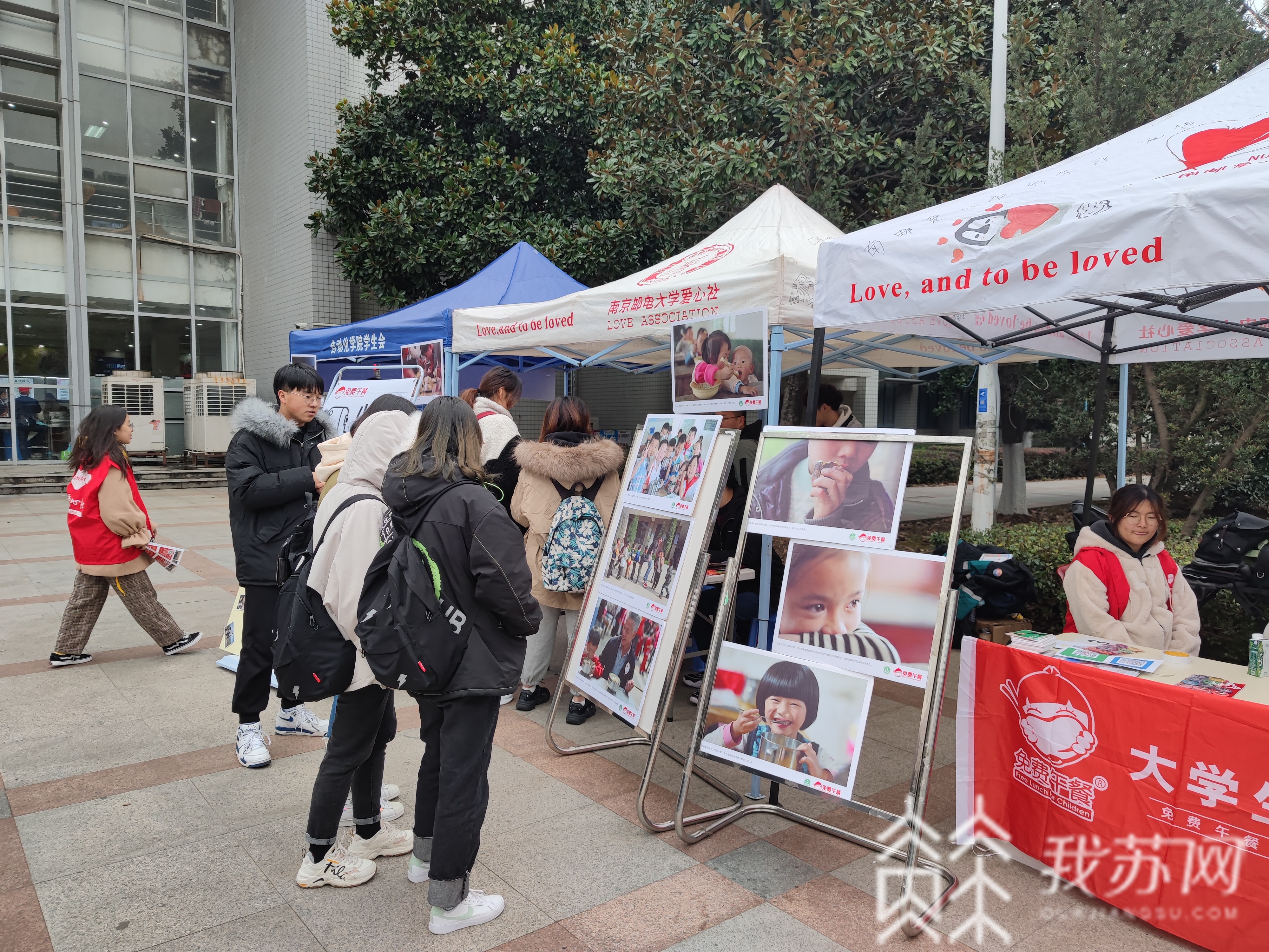 午餐■小“膳”大爱，这场大学慈善摄影展为千余名山区儿童提供免费午餐