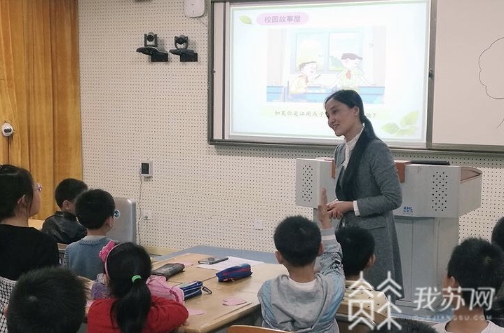 情境■全国首个乡村小学情境教育实验项目取得成功