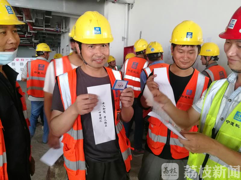 『』还能寓教于乐 你来出题我来猜！安全管理不松懈