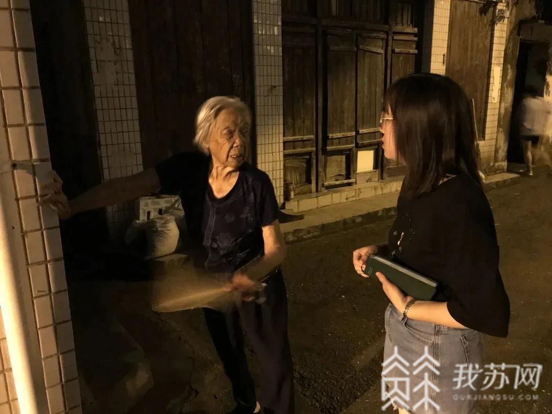 防汛■全力抗洪,江苏巾帼撑起防汛“半边天”|防汛抗灾第一线
