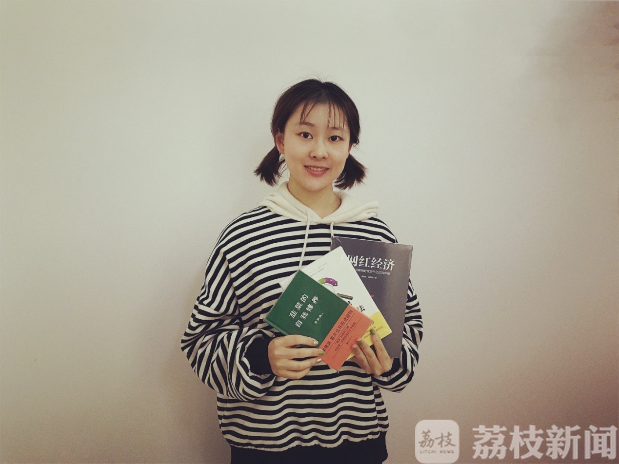读书■“空投”礼包、建圈打卡，来围观这个学校的世界读书日打开方式