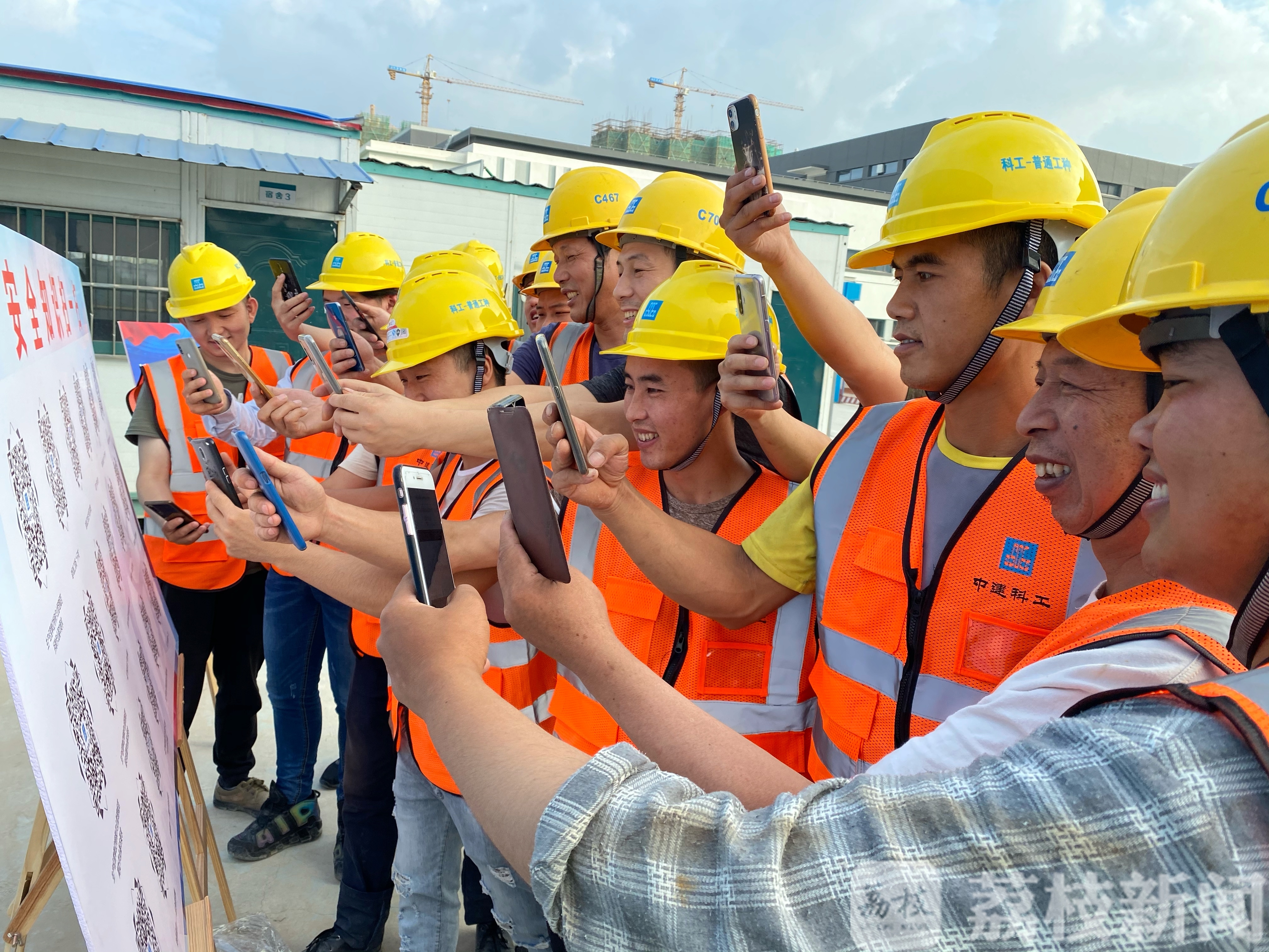 『』还能寓教于乐 你来出题我来猜！安全管理不松懈