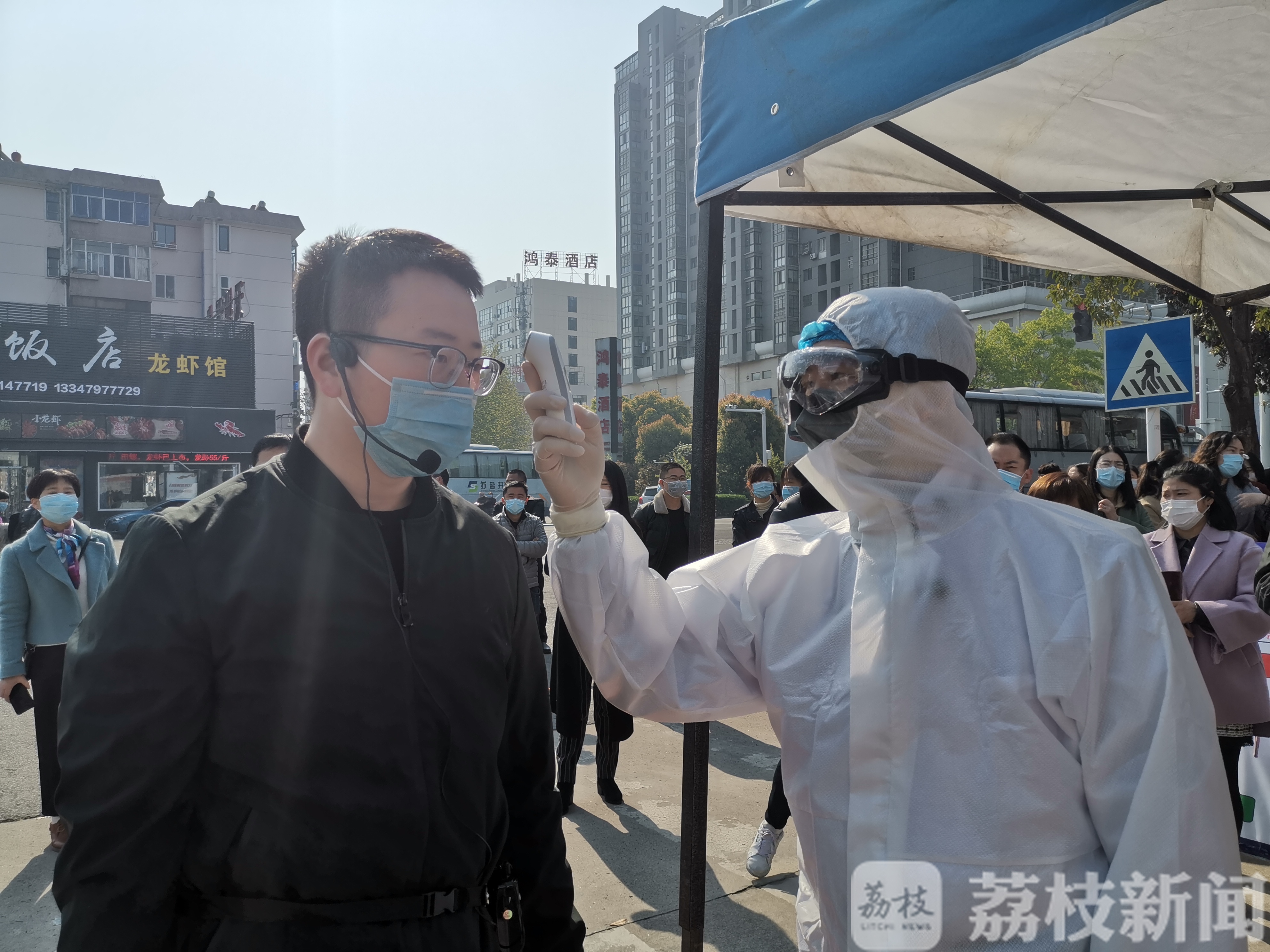 演练■体温检测、行李消毒、医学隔离……高校开学演练重“防控”