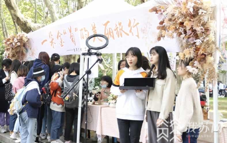 『扶贫』以买代帮！在宁部属高校优质扶贫农产品联合展销会顺利举行 以购代捐