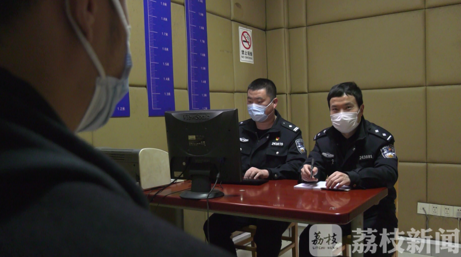 员工■20多名员工吃空饷？一查竟是“内鬼”搞鬼