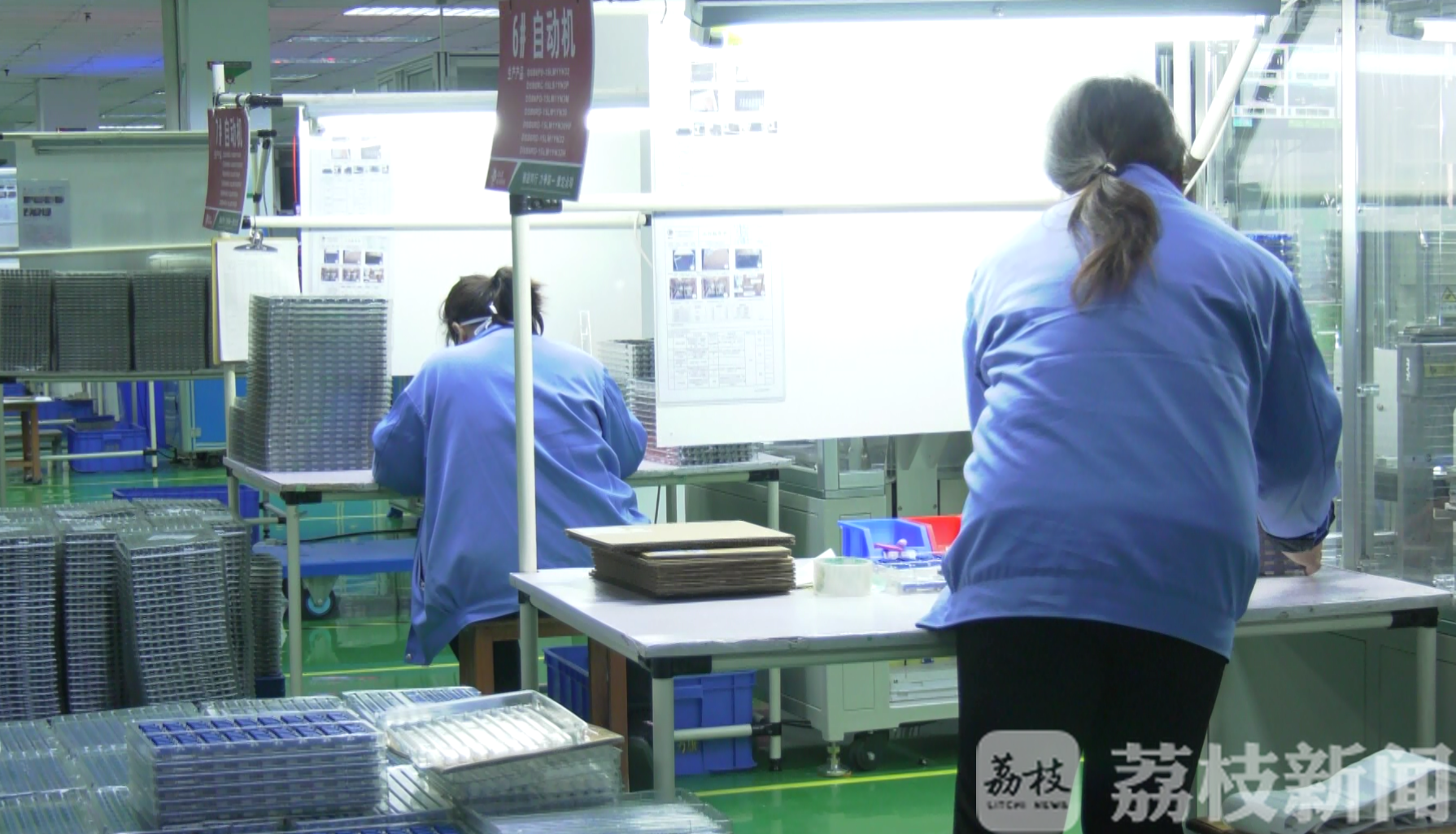 员工■20多名员工吃空饷？一查竟是“内鬼”搞鬼