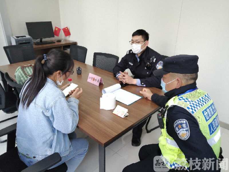 公安局■女子掉入骗局 “上海市公安局”来电话后