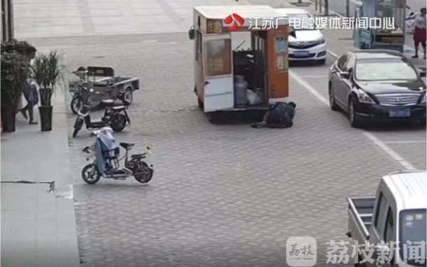 男子服头孢后饮酒 的哥一路鸣笛送医