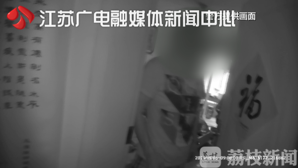 自家院内养鸡别人管不着？民警：错的！犯法！