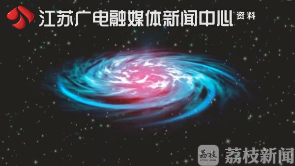 黑洞成像有多难？科学家：想象一下从南京看北京某人拿着的一根毛发！