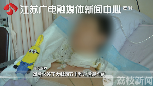整治不环保的“环保油” ！南京3家企业被罚 328套装置被拆