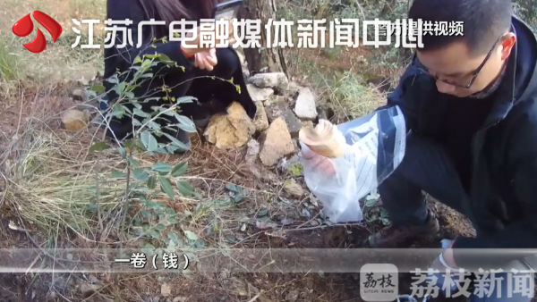 绅坊镇人口(2)
