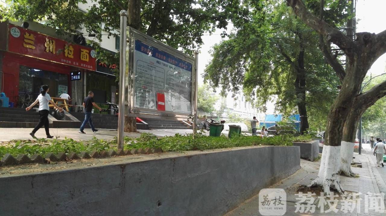 施工■注意啦！南京童卫路部分路段车行道将封闭围挡施工