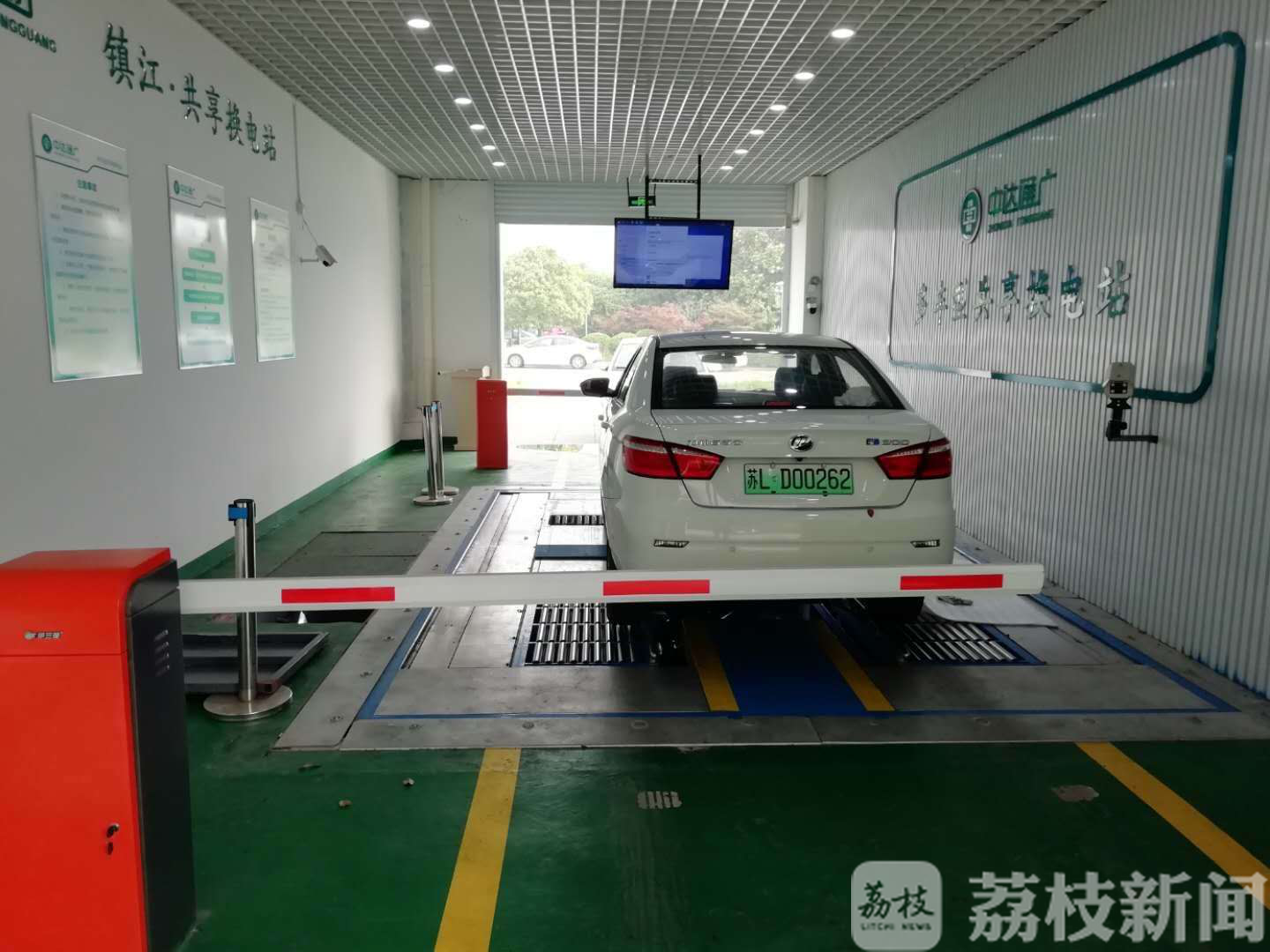 电动汽车■换电只要3分钟！多车型电动汽车共享换电站落户镇江