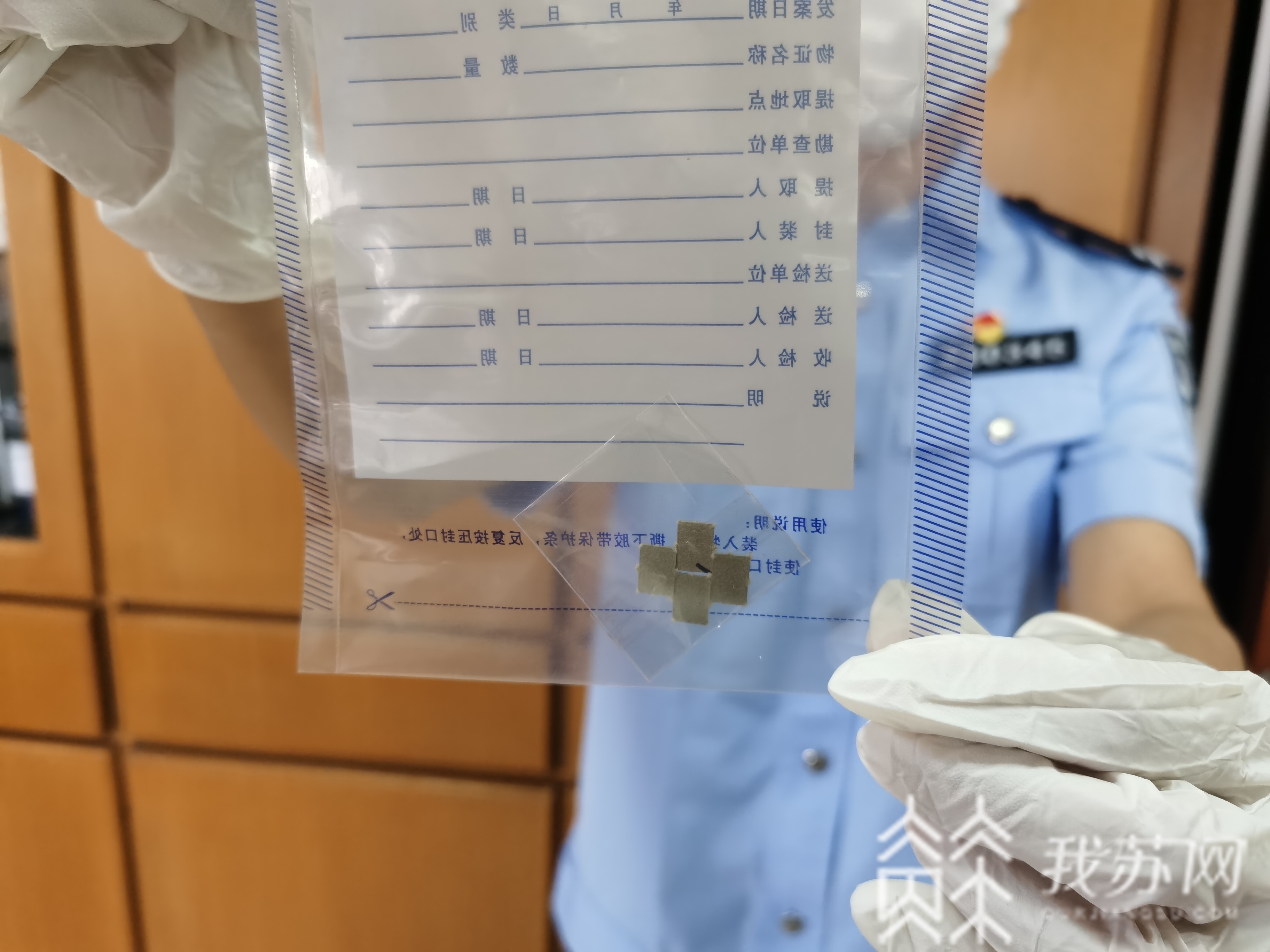 毒品■邮票？毒品！无锡海关破获当地首例走私毒品“邮票”案