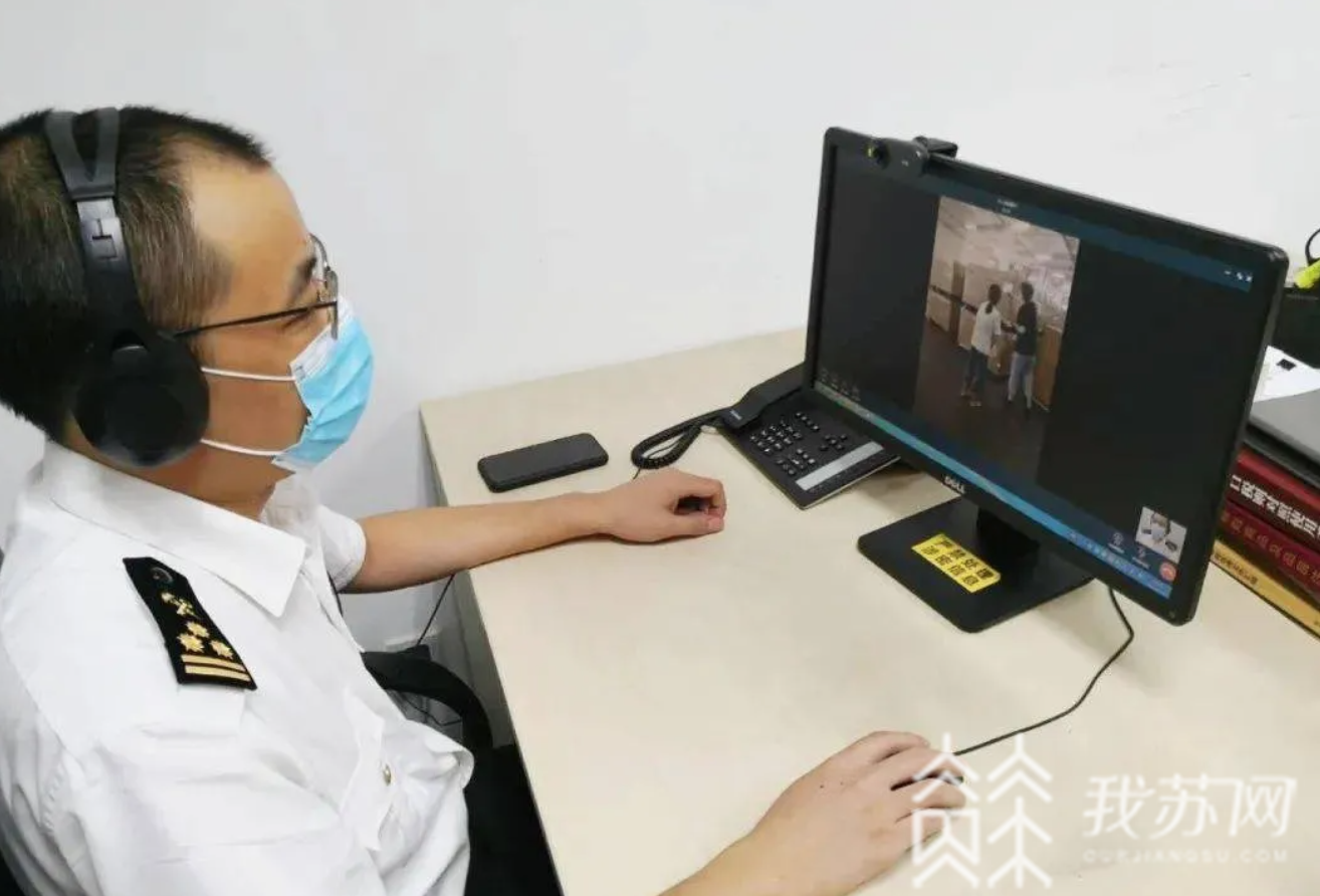 「自贸区」线上交互“加速度” 全国首创!江苏自贸区南京片区创新监管模式