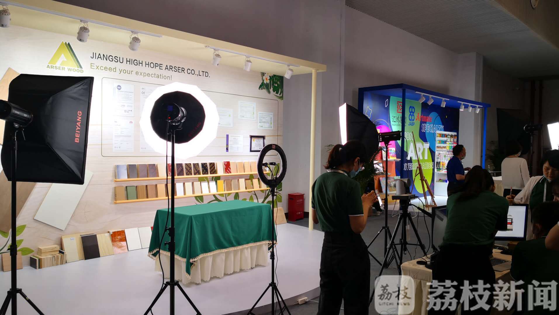 #江苏#两千余家江苏企业参展 “云端”广交会来了！精心准备积极“触网”